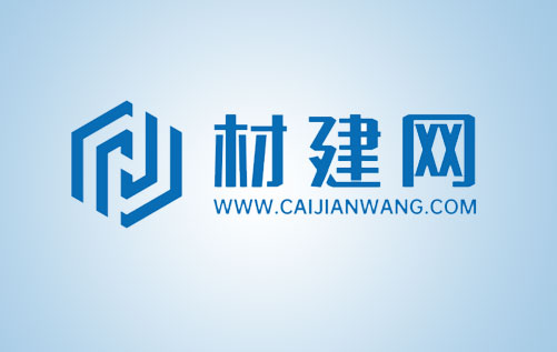 【小程序開(kāi)發(fā)】建材采購(gòu)平臺(tái)完成定制開(kāi)發(fā)、內(nèi)測(cè)、調(diào)試，上線(xiàn)！